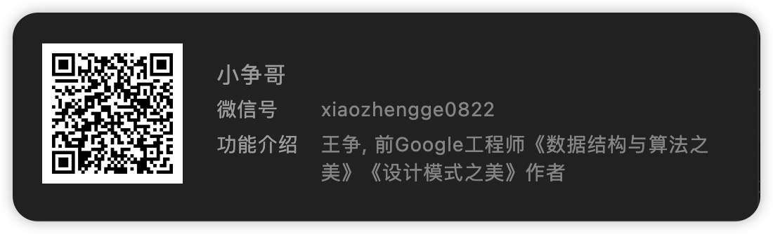 iShot_2022-11-14_01.16.06